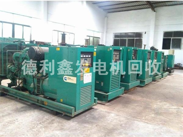 發電機設備回收，廢舊發電機回收，二手發電機回收